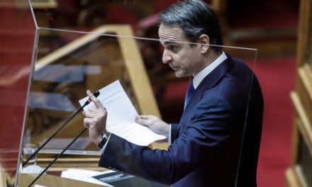 “Μετωπική” για το ελληνικό #MeToo στη Βουλή – Μητσοτάκης: Αλλάζει ο Ποινικός Κώδικας και αυστηροποιούνται οι ποινές για αδικήματα κατά γενετήσιας ελευθερίας – ΒΙΝΤΕΟ – ΦΩΤΟ
