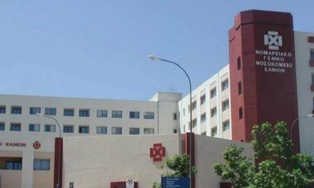 Χανιά: Βουτιά θανάτου για 70χρονο από τον πέμπτο όροφο του Νοσοκομείου