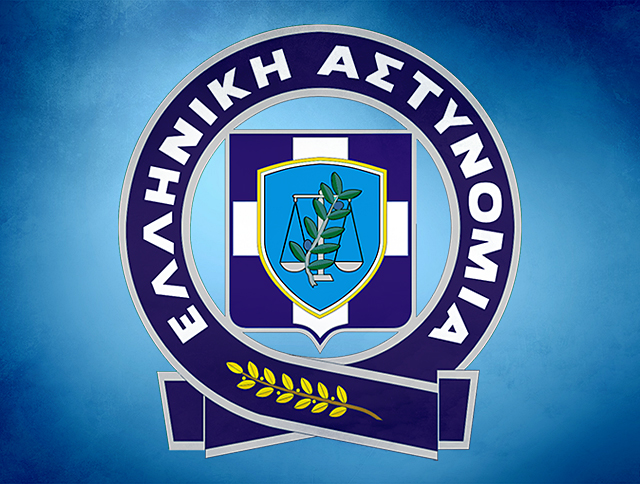 Ανακοίνωση Γ.Ε.Δ. Αττικής σχετικά με σημερινή συγκέντρωση στο κέντρο της Αθήνας
