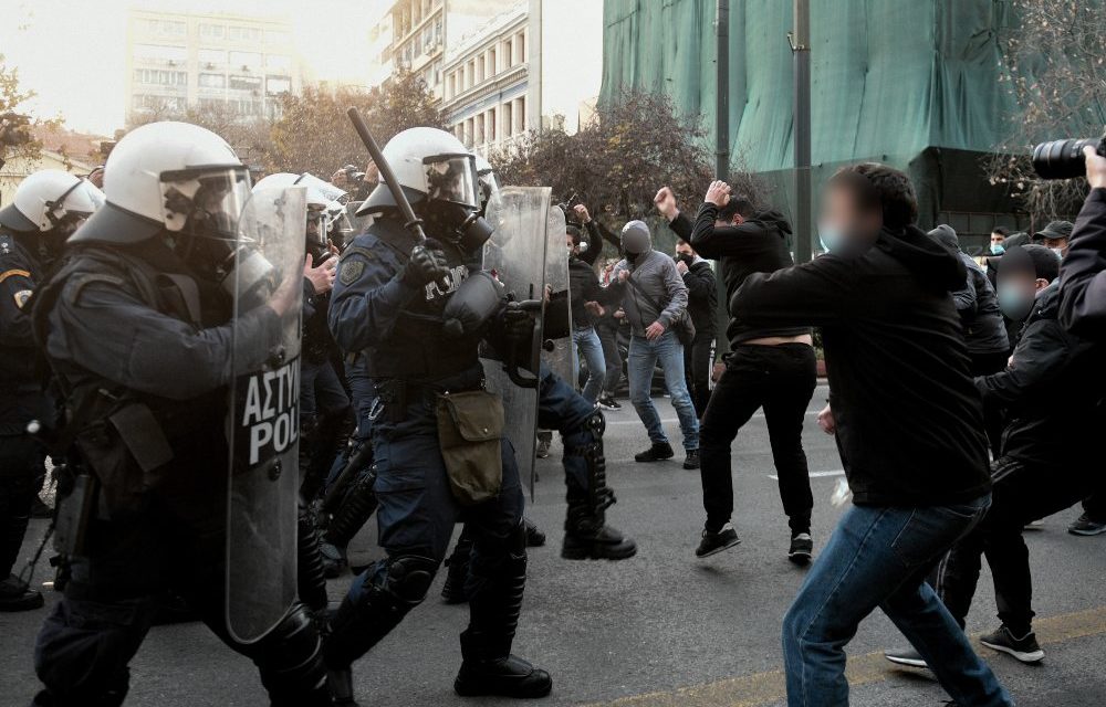 Ένταση στο κέντρο της Αθήνας στην πορεία για τον Δημήτρη Κουφοντίνα /ΒΙΝΤΕΟ