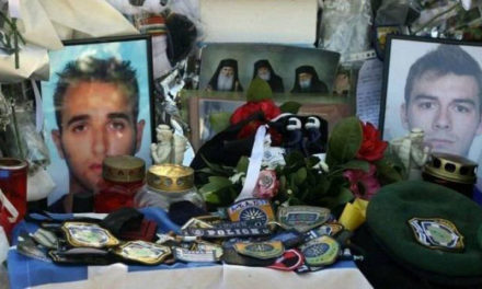 ΒΙΝΤΕΟ – 10 χρόνια από τη στυγερή δολοφονία των δύο Ειδικών Φρουρών της ΔΙ.ΑΣ