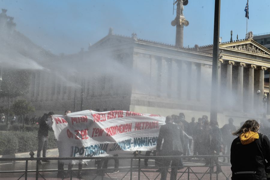 Αυτή είναι η ανακοίνωση της αστυνομίας για τη συγκέντρωση για τον Κουφοντίνα στην Αθήνα – 29 προσαγωγές – Προσήχθη και ο Έκτορας Κουφοντίνας