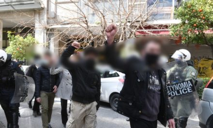 Δεκάδες συλλήψεις για την κατάληψη υπέρ του Κουφοντίνα- Ανάμεσά τους και γιος βουλευτή – Σε βάρος τους σχηματίστηκε δικογραφία