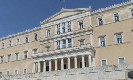 Στο Καπιτώλιο εισέβαλαν, στην ελληνική Βουλή κανείς – Τι λένε οι αστυνομικοί