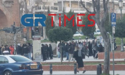Θεσσαλονίκη: Συγκέντρωση αντιεξουσιαστών για τον Κουφοντίνα