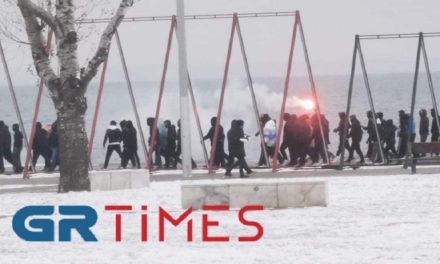 Θεσσαλονίκη: Ένταση στη συγκέντρωση κατά του lockdown /ΒΙΝΤΕΟ