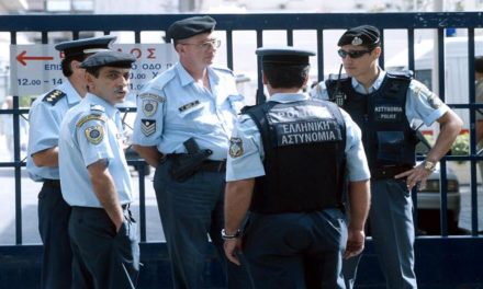 Π.Ο.ΑΣ.Υ.: Οι Έλληνες και οι Ελληνίδες Αστυνομικοί καθώς βιώνουμε τις επιπτώσεις των αλλεπάλληλων κρίσεων, οφείλουμε να αναστοχαστούμε ξανά το ρόλο μας στον ευαίσθητο τομέα της εσωτερικής ασφάλειας