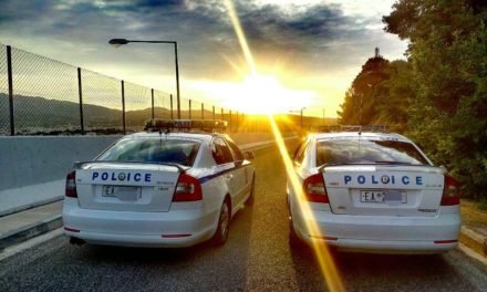 Nέα επιτυχία των Αστυνομικών της Υποδιεύθυνσης Ασφάλειας Νοτιοανατολικής Αττικής