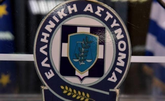 Ανακοίνωση σχετικά με Απόφαση του Διευθυντή της Αστυνομίας Αθηνών