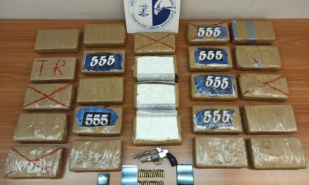 Καρτέλ λατινικής Αμερικής: Στην Αθήνα κοκαΐνη αξίας 1,2 εκατ. ευρώ με σφραγίδα «555»