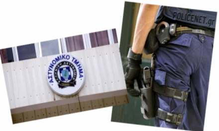 Γιώργος Καλλιακμάνης: Αστυνομικά τμήματα χωρίς αστυνομικούς … – ΒΙΝΤΕΟ
