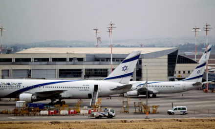 Εκτροπή πτήσεων στο Τελ Αβίβ λόγω ρουκετών από τη Γάζα