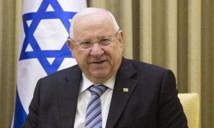 Επίσκεψη στις ΗΠΑ ετοιμάζει ο πρόεδρος του Ισραήλ