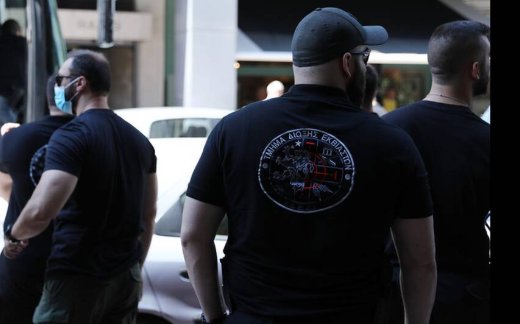 Τα μπλουζάκια της Δίωξης Εκβιαστών