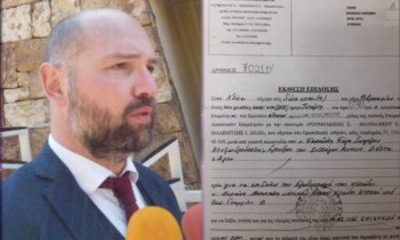 Δικηγόρος από την Αλεξανδρούπολη έστειλε επιστολή στον Μητσοτάκη: “Έγκλημα αυτό που πάει να γίνει”