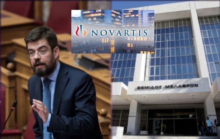 Σε καραντίνα η ανακρίτρια της Novartis και η ανάκριση – Απολύμανση στον Άρειο Πάγο