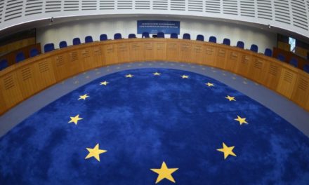 Ευρωπαϊκό Δικαστήριο: Πότε ισχύει το δικαίωμα της σιωπής