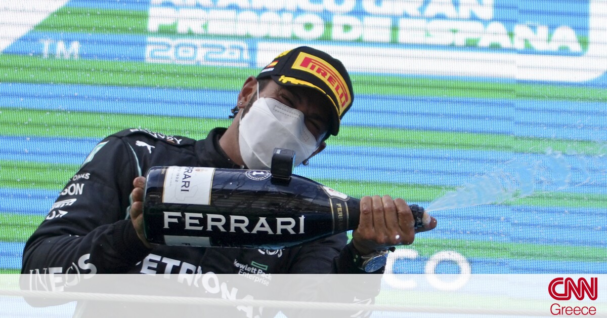 Formula 1: Την 99η νίκη του πανηγύρισε στη Βαρκελώνη ο Χάμιλτον