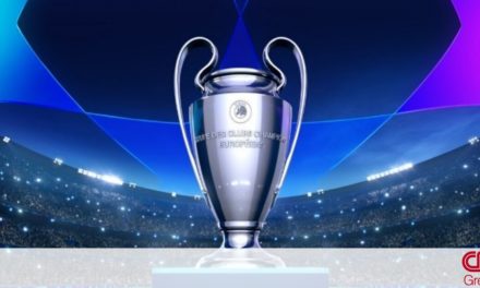 Champions League: Στον «αέρα» ο τελικός – Στην «κόκκινη λίστα» της Αγγλίας η Τουρκία