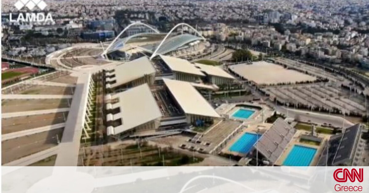 Lamda Development: Δίνει νέα πνοή στο Ολυμπιακό Κέντρο Υγρού Στίβου