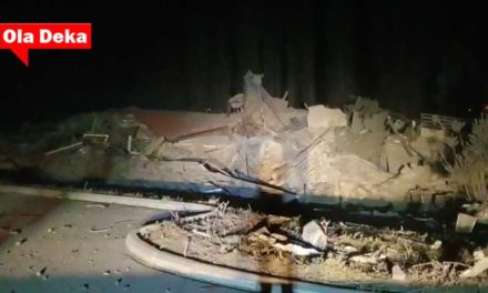 Ισχυρή έκρηξη έκανε τη νύχτα… μέρα στην Καστοριά – Ισοπεδώθηκε τo ξενοδοχείο “Τσάμης” – Απίστευτες εικόνες καταστροφής – ΒΙΝΤΕΟ – ΦΩΤΟ
