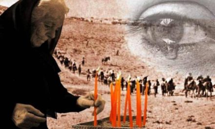Οι Συνοριακοί Αττικής για την ημέρα της Γενοκτονίας του Ποντιακού Ελληνισμού