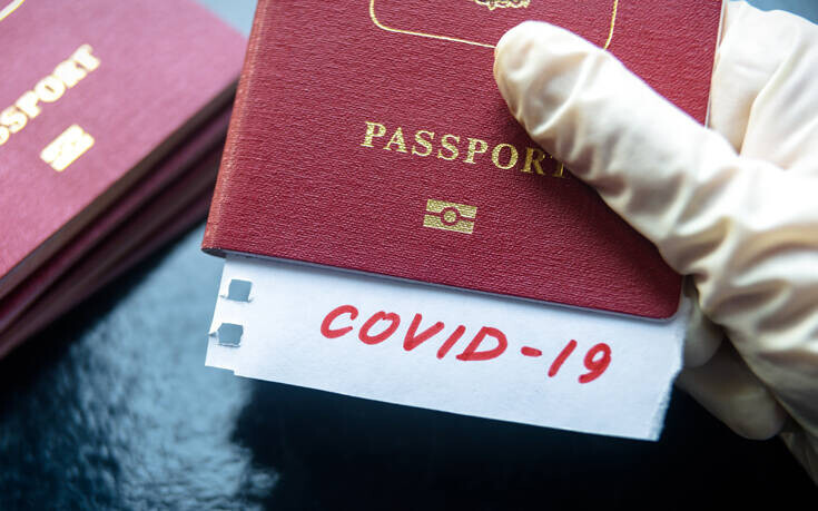 Ζητάει την επέκταση του «πράσινου διαβατηρίου» και σε χώρες εκτός ΕΕ