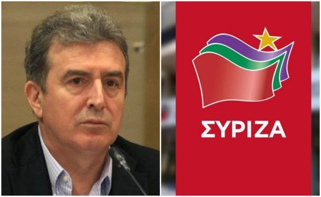 ΣΥΡΙΖΑ-ΠΣ: «Ο κ. Χρυσοχοΐδης ανακάλυψε τώρα ότι η υπόθεση Φουρθιώτη είναι “εξαιρετικά δυσώδης”»