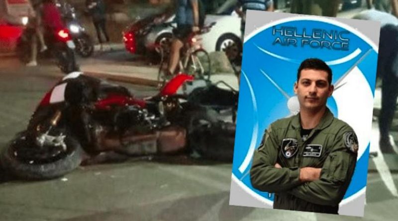 Θρήνος για τον 33χρονο πιλότο F-16 που σκοτώθηκε σε τροχαίο (φωτο)