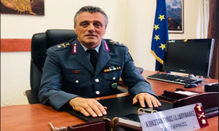 Μήνυμα και ευχές από τον Γενικό Περιφερειακό Αστυνομικό Διευθυντή Ηπείρου Ταξίαρχο Κωνσταντίνο Δούβαλη