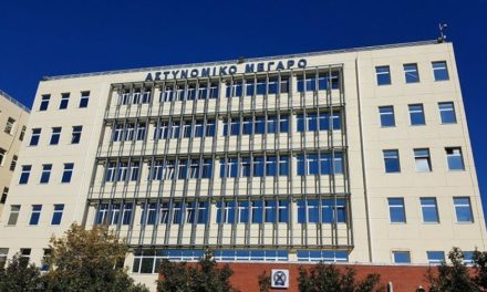 Διεύθυνση Ασφαλείας Θεσσαλονίκης- Αναζητούνται λύσεις πριν να είναι πολύ αργά