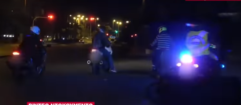 ΒΙΝΤΕΟ: Πως οι μοτοσικλετιστές της ΕΛ.ΑΣ. «τσιμπάνε» κοντράκηδες στην παραλιακή