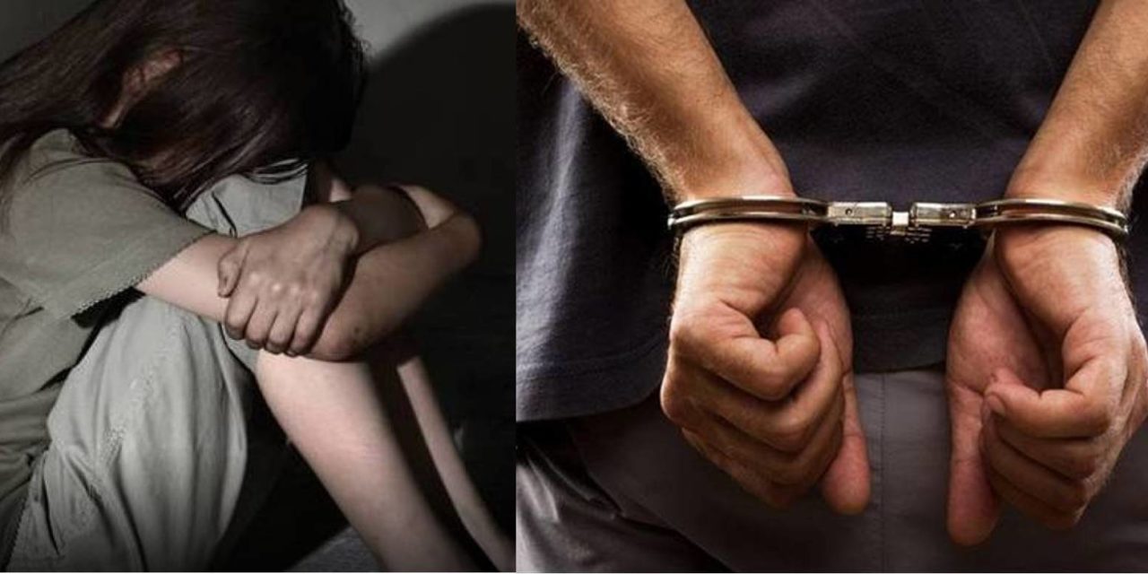 13χρονη κατήγγειλε τον φίλο της μητέρας της για βιασμό
