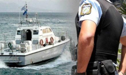 O Πανελλήνιος Συνεταιρισμός Αστυνoμικών προσφέρει δωρεάν την Κάρτα Προνομίων