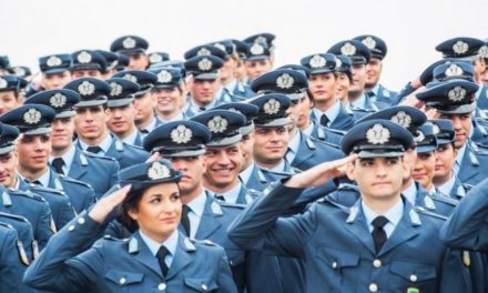 Προκήρυξη και Διακήρυξη της Σχoλής Αστυφυλάκων για την προμήθεια στολών Δοκίμων Αστυφυλάκων εκπαιδευτικού έτους 2020-2021