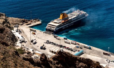 EE: Εγκρίθηκε ελληνικό πρόγραμμα ύψους 800 εκατ. ευρώ για τη στήριξη του τουρισμού