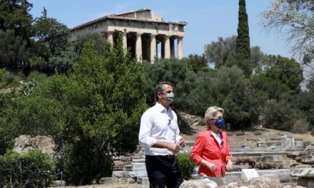 Μητσοτάκης: Το Σχέδιο «Ελλάδα 2.0» υποδεικνύει την Ελλάδα του μέλλοντος