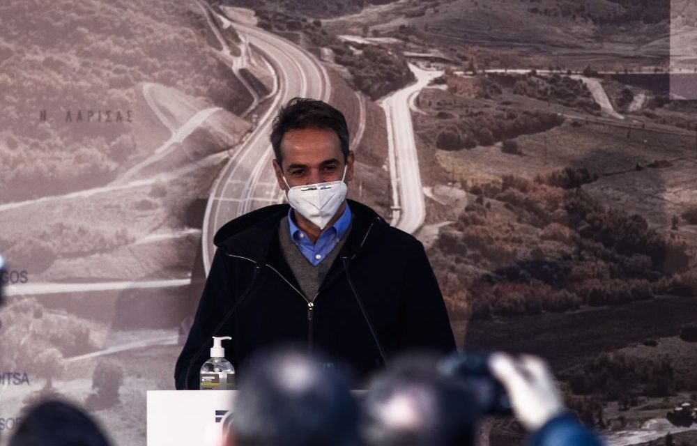 Περιοδεία Μητσοτάκη στη Θεσσαλία: O E-65 είναι ο δρόμος που πατάει στην σπονδυλική στήλη της Ελλάδας – Το κράτος ήταν, είναι και θα είναι παρών κάθε φορά που ο πολίτης το χρειάζεται