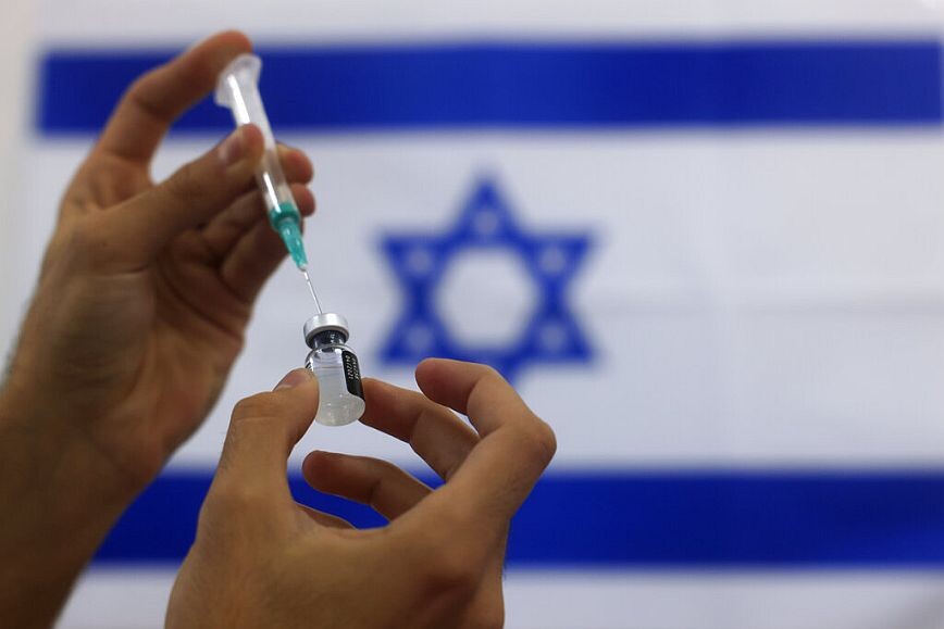 Τα εμβόλια που παραδόθηκαν στους Παλαιστίνιους είναι απολύτως έγκυρα