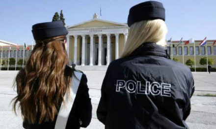 Οι πρώτες γυναίκες αστυφύλακες στην Ελλάδα κατατάχθηκαν σαν σήμερα