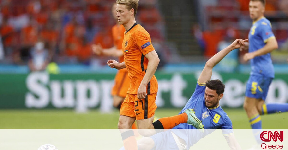 Euro 2020: Ολλανδία-Ουκρανία 3-2 – CNN.gr