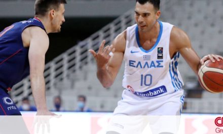 Ελλάδα – Σερβία: Ήττα με 64-75 και «καμπανάκι» ενόψει Προολυμπιακού τουρνουά