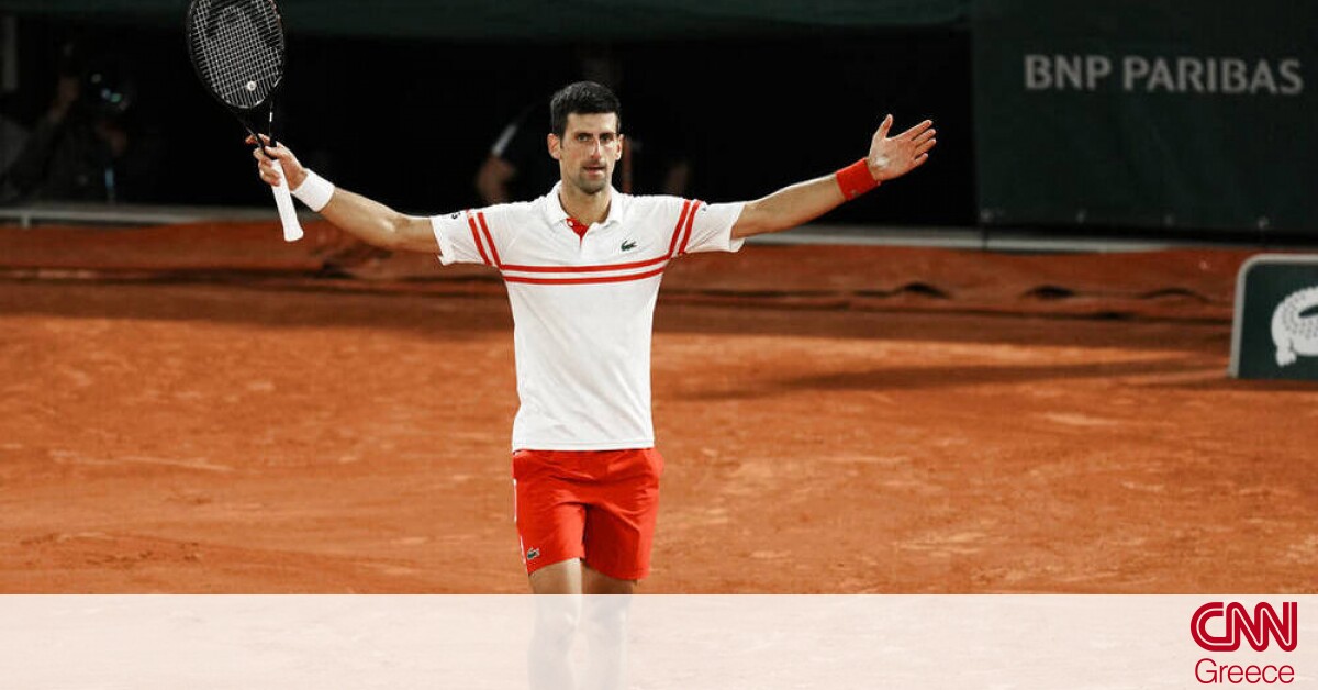 Roland Garros: Ο Τζόκοβιτς εκθρόνισε τον Ναδάλ με 3-1 σετ σε επική μάχη