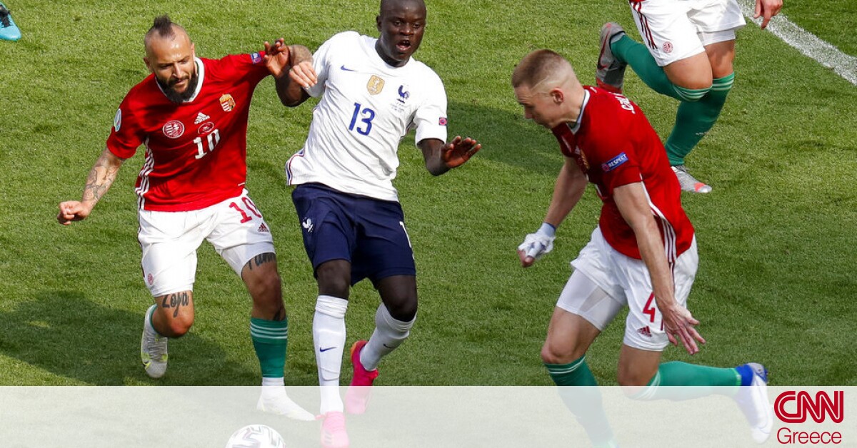 Euro 2020: Ουγγαρία – Γαλλία 1-1 -Τα βρήκαν «σκούρα» οι Γάλλοι