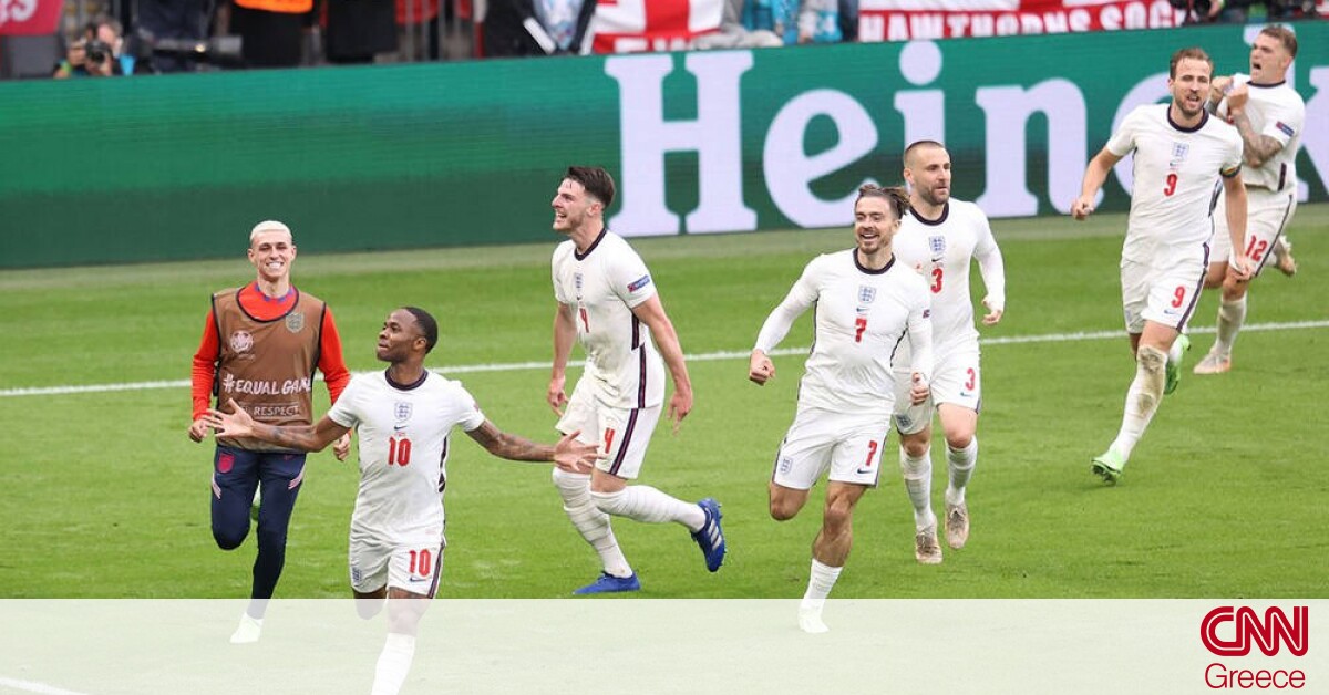 Euro 2020: «Ξόρκισε» την κατάρα η Αγγλία, 2 – 0 την Γερμανία και πέρασε στους «8»