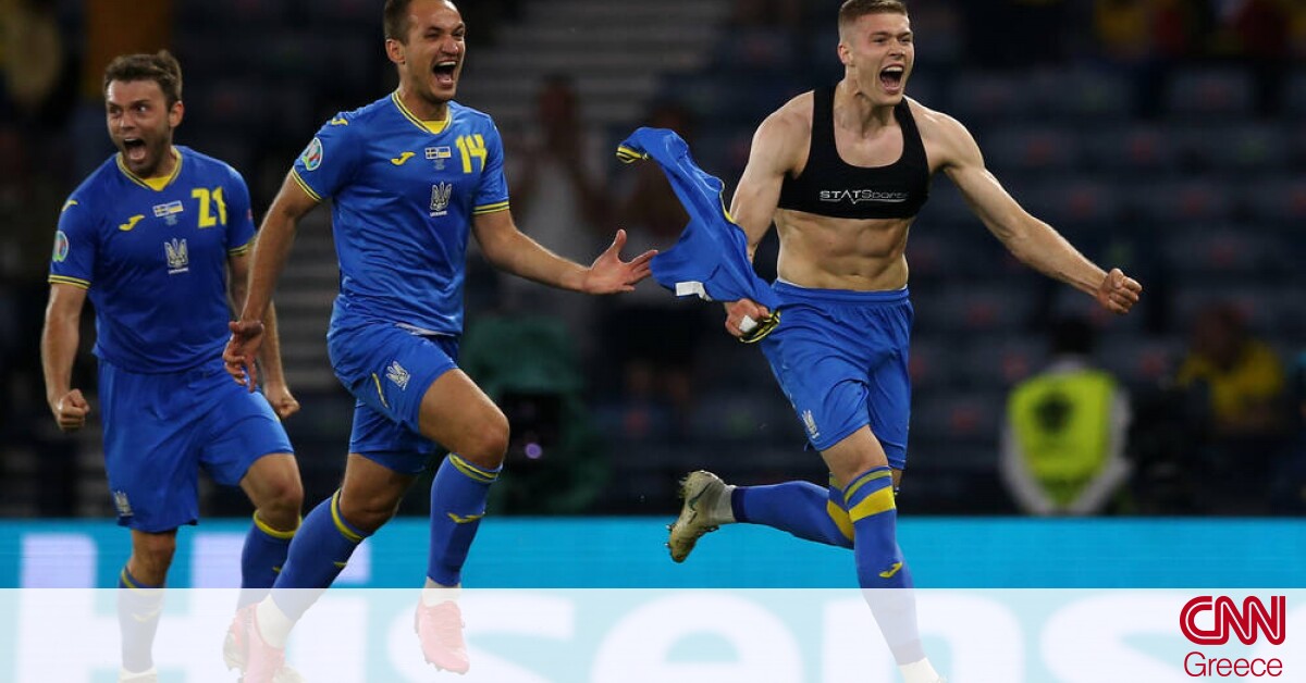 Euro 2020: Σουηδία – Ουκρανία 1-2