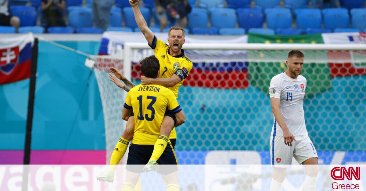 Euro 2020: Πρόκριση για Σουηδία, Ισπανία και… Ουκρανία – Τα σίγουρα ζευγάρια της φάσης των «16»