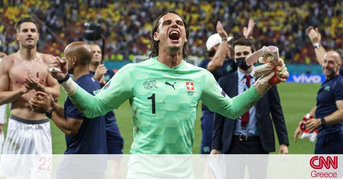 Euro 2020: Στους «8» η Ελβετία με επική ανατροπή επί της Γαλλίας στα πέναλτι