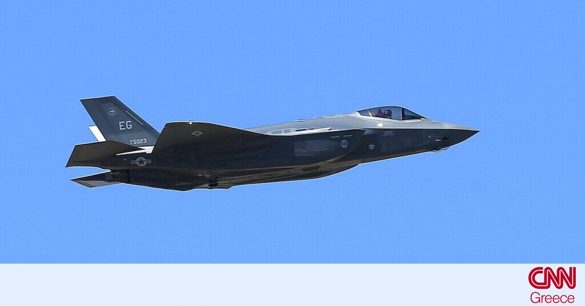 ΗΠΑ: F-35 «εν πτήσει» προς την Ελλάδα σε νέο νομοσχέδιο αναβαθμισμένης αμυντικής συνεργασίας