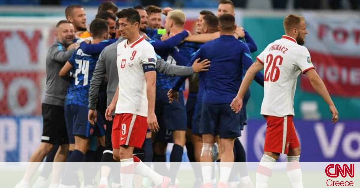Euro 2020: Πολωνία-Σλοβακία 1-2 – CNN.gr